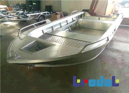 অ্যালুমিনিয়াম নৌকা